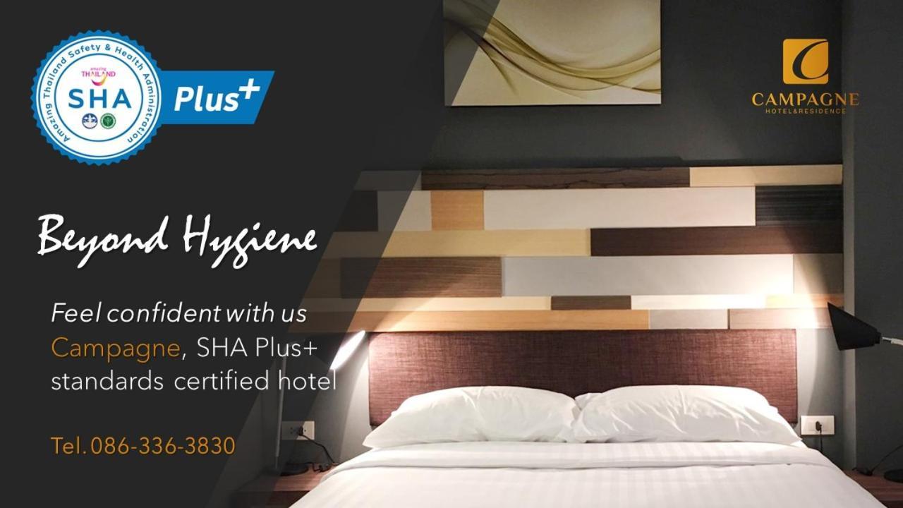 Campagne Hotel And Residence - Sha Plus Pathum Thani Extérieur photo